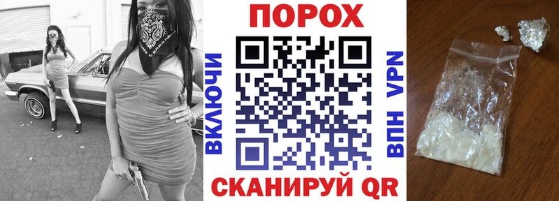 даркнет сайт Снежногорск АМФ Premium