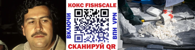 Cocaine Боливия магазин мега ссылка Снежногорск