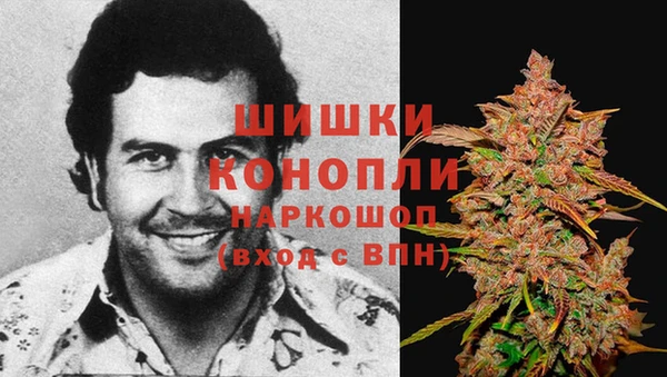 бутират Михайловск
