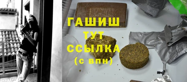 скорость mdpv Михайловка