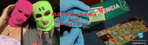 скорость mdpv Михайловка