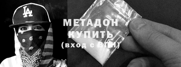 apvp Михайлов