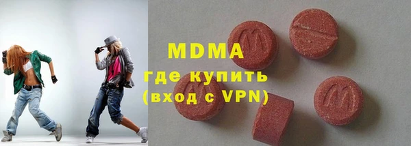 скорость mdpv Михайловка