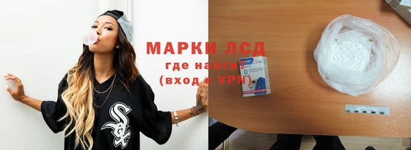 apvp Михайлов