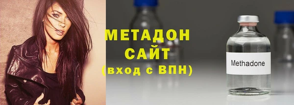 apvp Михайлов