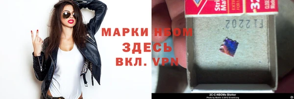 apvp Михайлов