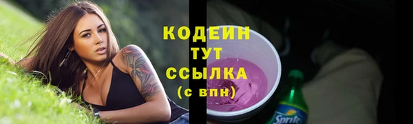 каннабис Медвежьегорск