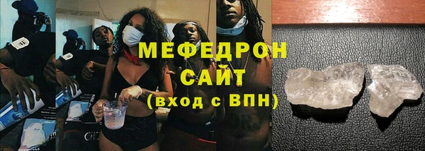 apvp Михайлов