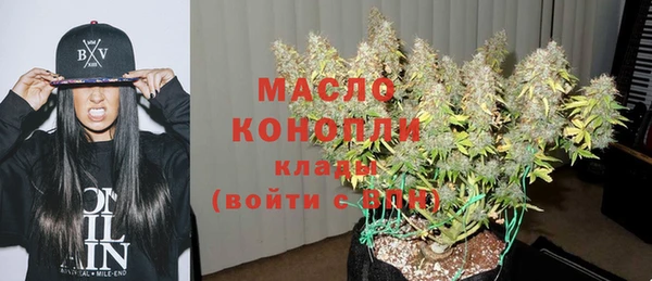 каннабис Медвежьегорск