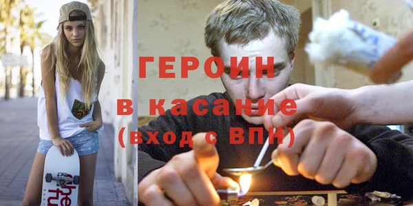 дистиллят марихуана Мегион