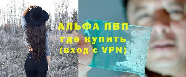 каннабис Медвежьегорск
