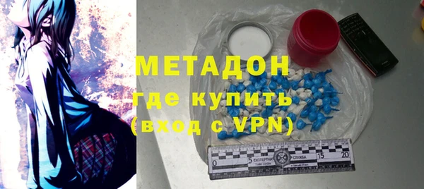 apvp Михайлов