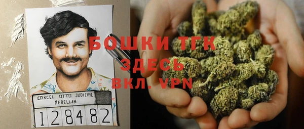 скорость mdpv Михайловка