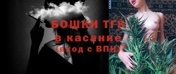 дистиллят марихуана Мегион