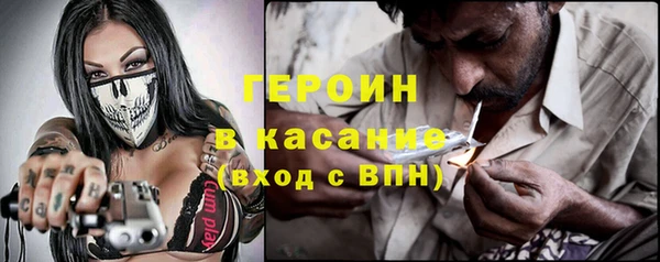 apvp Михайлов
