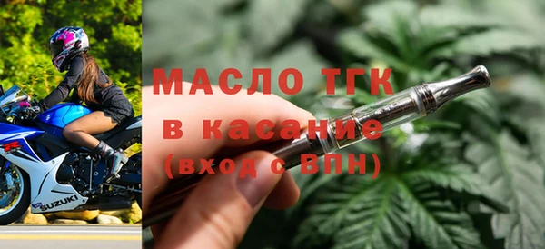 скорость mdpv Михайловка
