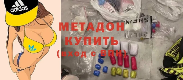 каннабис Медвежьегорск