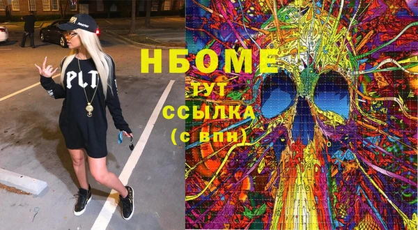 apvp Михайлов