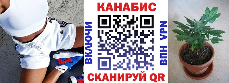 Бошки Шишки AK-47  Снежногорск 